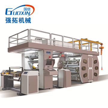 Roll Speed ​​Roll ke Roll Air Berasaskan Dakwat CI Flexo Harga Mesin Percetakan