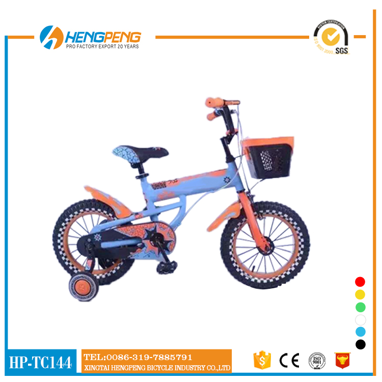60 saal ke baccho ke cheap liye cycle