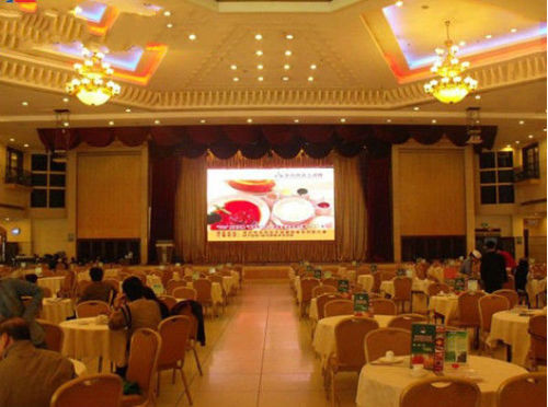 P5.21 Indoor Full Color Super Slim Led Display Screen For Commercial Advertising