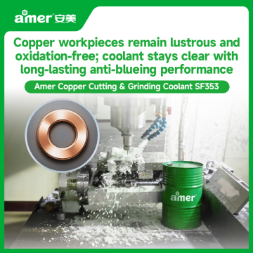 High performance pure copper & brass cutting coolant for processing automatic lathe, machining center and grinder