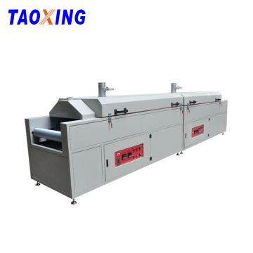 Taoxing TX-IR80L IR Conveyor Dryer