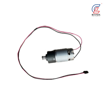 Motor dengan Gearhead Terintegrasi