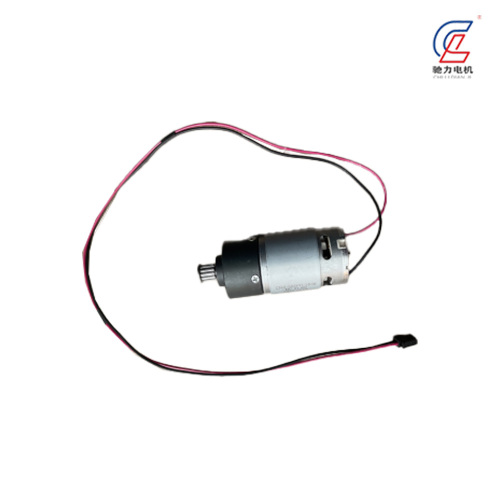 Motor dengan Gearhead Terintegrasi