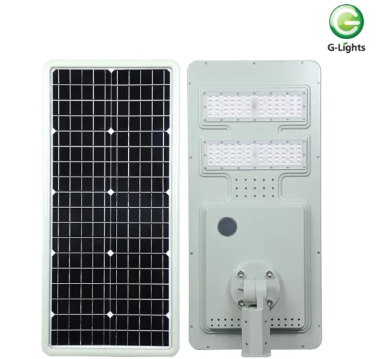 All-in-one solar street light 60W