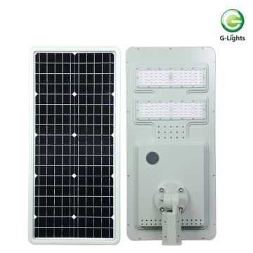 All-in-one solar street light 60W