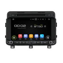 KIA K5/Optima 2014 Car DVD Player