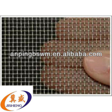 Iron Square Wire Mesh