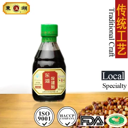160ml Donghu Brand Health Vinegar