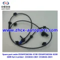 /msite/products/detail/productid/63310401/id/1521738.html