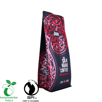 Laminated Material 1kg coffee packaging flat bottom bag