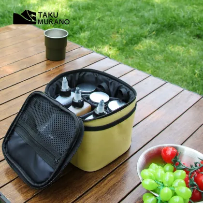 Outdoor Camping Spice Jar Storage Bag & Barbecue Seasoning Bottle Set: Organized Cooking on the Go