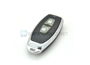 Wireless Remote Control Duplicator (QN-RD038T/X)