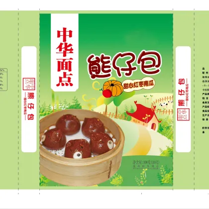 Quick Frozen Food Bag Search Engine