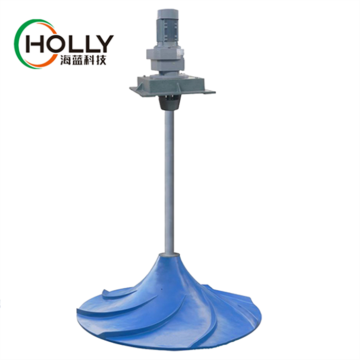 SS304 Submersible Sewage Hyperboloid Mixer