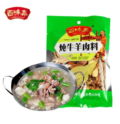 Sichuan Hot Pot Seasoning Beef Muslim Hot Pot Seasoning