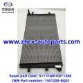 /msite/products/detail/productid/63310519/id/1521738.html