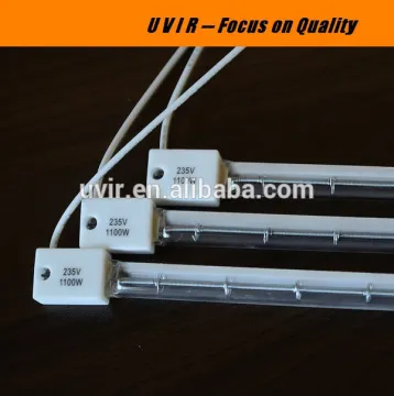 Halogen infrared single tube short wave white reflector fast start bulb