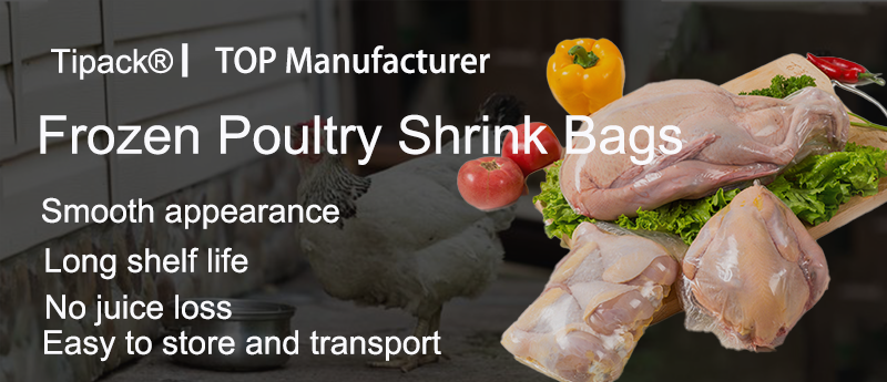 Poultry Meat Chicken Shrink Pouch Wrap Plastic Package Bag - China