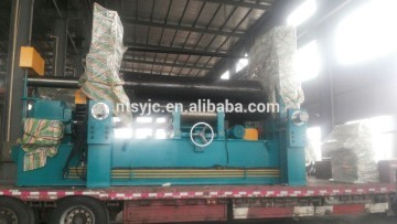 up-roller universal plate rolling machine W11S-50x3200