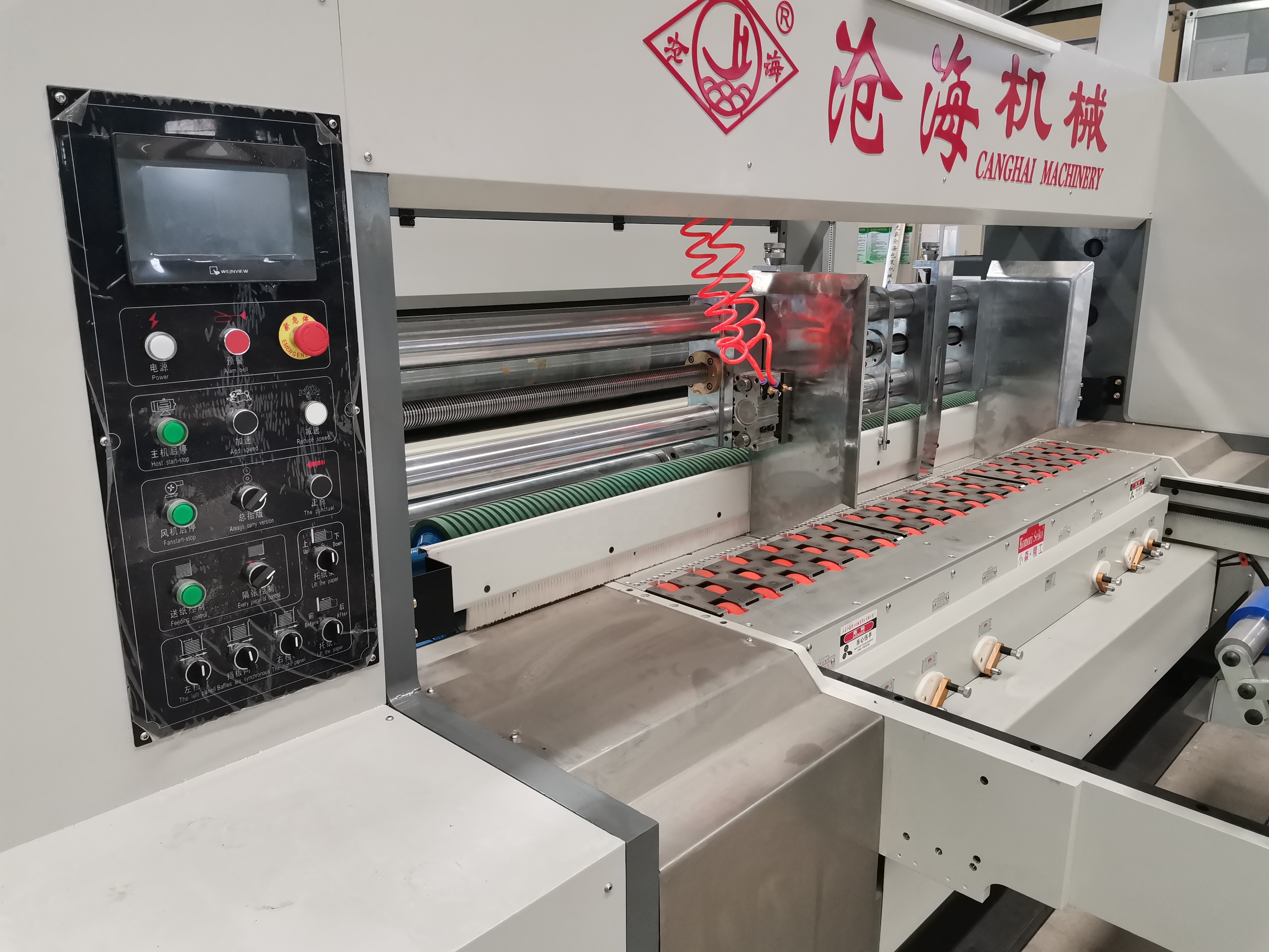 Automatic Flexo Printer Slotter Die cutter stacker machine