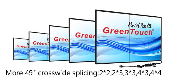 Infrared Touch Screen Applications