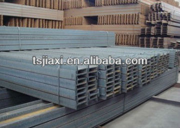 300*150 hot rolled H-beam