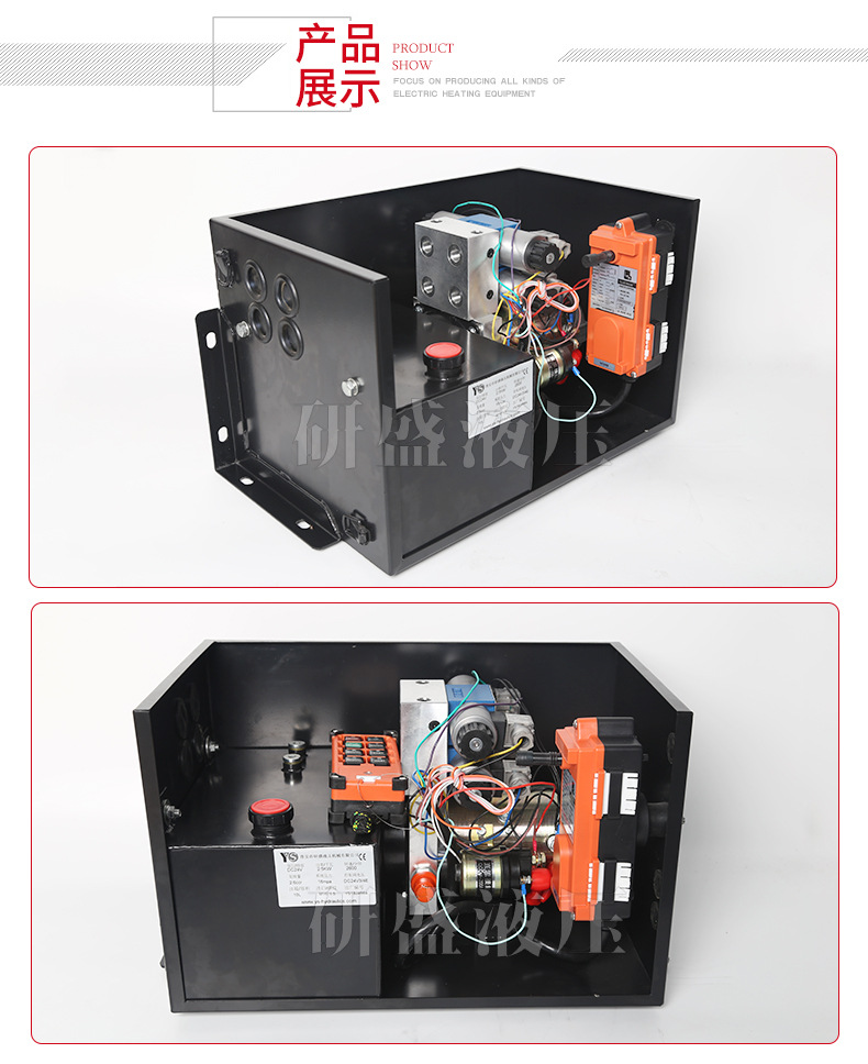  DC double-acting hydraulic power unit 