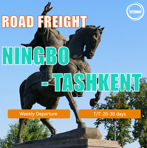 Perkhidmatan Trucking dari Ningbo ke Tashkent