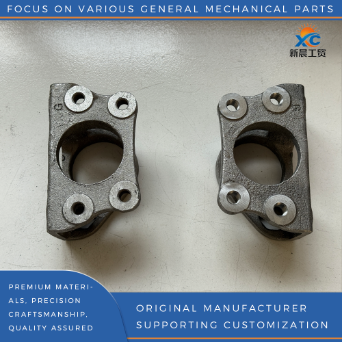 Peças fundidas de assento articulado de alta qualidade