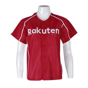Unisex baseball uniform