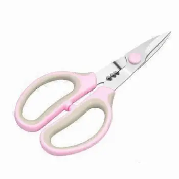 Kitchen Scissors, Sized 23.5 x 18.5 x 26cm
