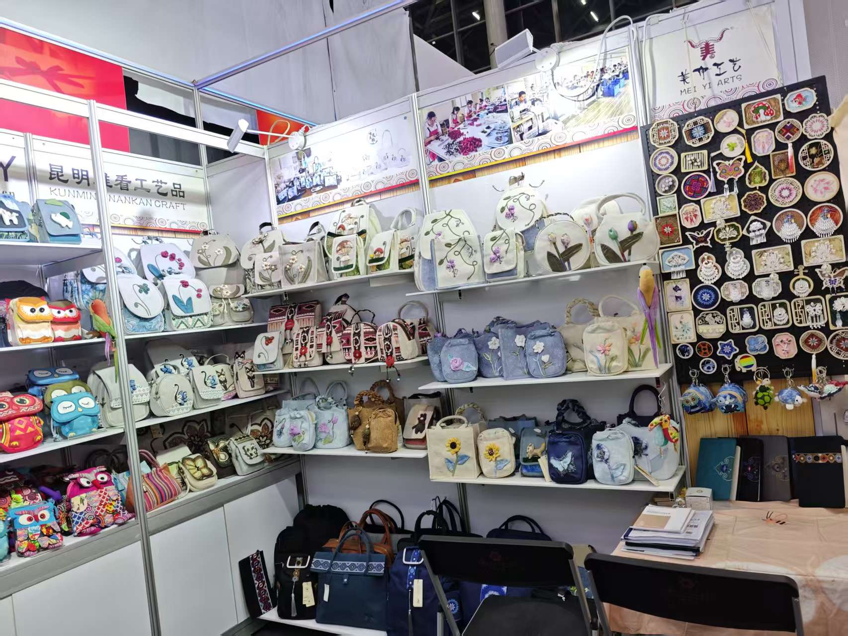 Handbag