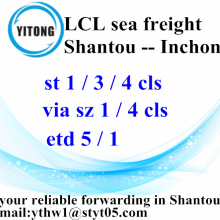 LCL الخدمات اللوجستية من شانتو إلى إينهكون