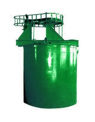 Gold Leaching (absorption) Tank