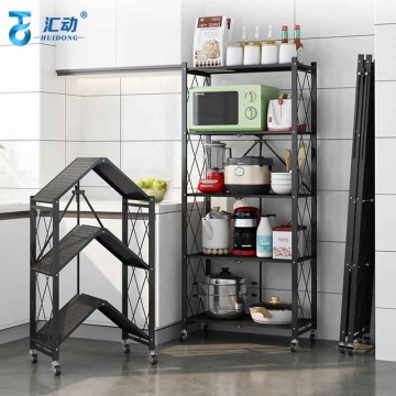 Foldable Multifunctional Kitchen Organizer Rack: Storing Cookware, Microwave, and More on a Multilayer Cart