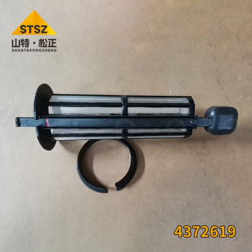 Excavator ZAXIS200 ZX200 fuel tank filter 4353560 4372619