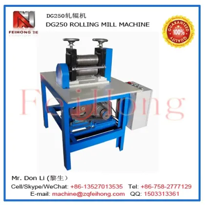 Rolling Mill