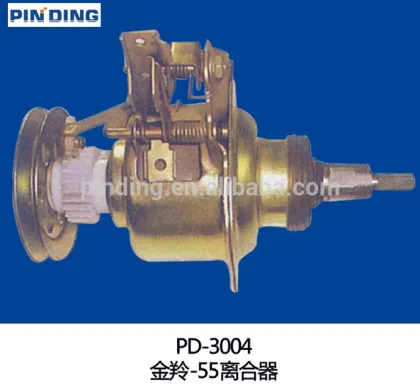 JINLING washing machine Clutch /JINLING 55 washing machine clutch for machine parts PD-3004
