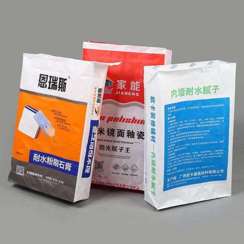 PP woven valve bags and PP valve sacks making machine