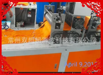glove machine