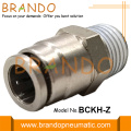 /msite/products/detail/productid/62710934/id/186248.html