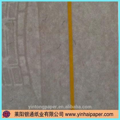 watermark paper security certificate / anti-counterfeiting security certificate paper