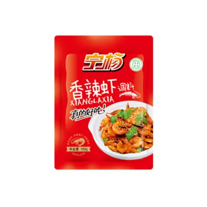 Hot&Spicy Fried Shrimp Seasoning