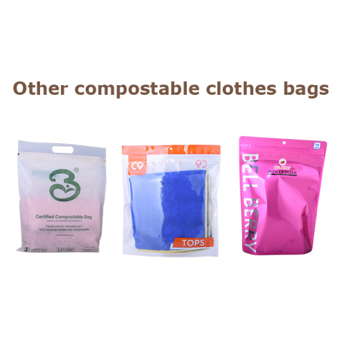 fournir un sac compostable gratuit