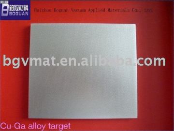 Copper-Gallium alloy sputtering target