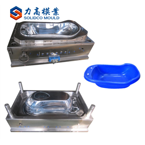 high-quality customized plastic injection baby bathtub mould