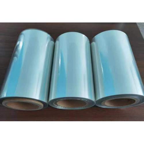 Aluminized PVC film for printing shrink label