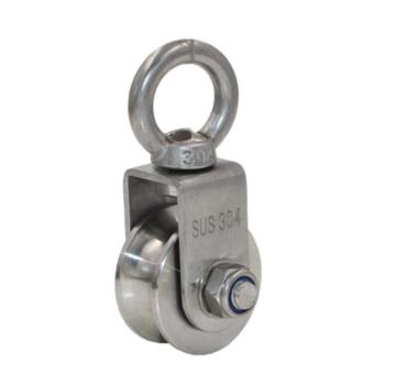 SUS304 U Groove Free Wheel Pulley 48x22mm Hanging Wheels