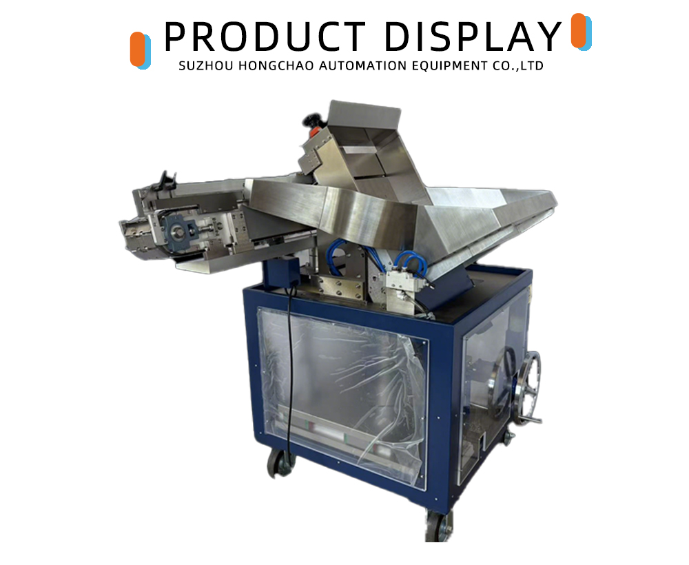 Automatic Assembly Step Feeder x