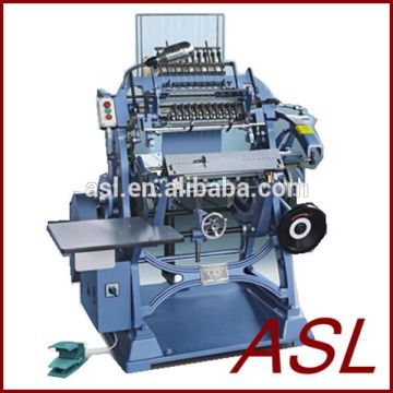 CE Verified Manual Book Sewing Machine